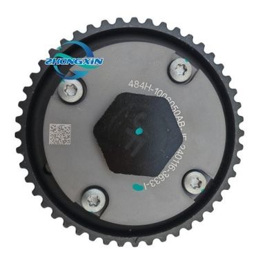 체리 티고 VVT 기어 변수 밸브 타이밍 캄샤프트 스프록트 조정 기어 484H-1006050AB