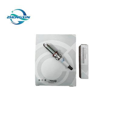 LR050998 오리지널 패키지 내 랜드 로버용 엔진 발화 스파크 플러그