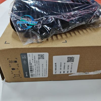 SC2E-2803131 앞 배머 왼쪽 트림 커버 BYD Yuan PLUS 1세대 SUV 22.02-