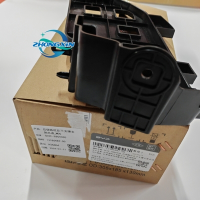 OE 번호 SC2E-2804330 BYD YUAN PLUS ATTO 3의 후방 배머 브래킷 조립장 OEM 원본