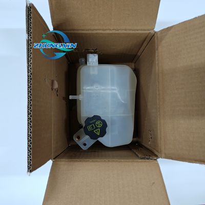 2019- BYD QIN TANG HA-1311010-D1 전기 자동차 라디에이터 탱크 교체