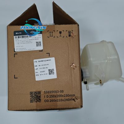 2019- BYD QIN TANG HA-1311010-D1 전기 자동차 라디에이터 탱크 교체