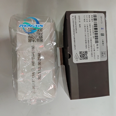 원본 BYD 세이글 EQEA-8100242 전기 자동차 에어컨 필터 그리드