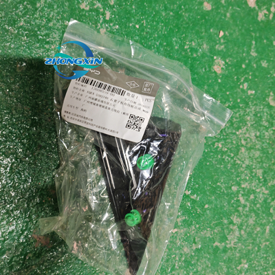 BYD Seagull EQEA-5302340 용도의 삼각형 트림 커버 2023년- 교체/수리