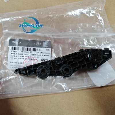 앞 배머 오른쪽 아래쪽 지원 브래킷 BYD QUZHUJIAN HA2HK-2803411 23.04-2023