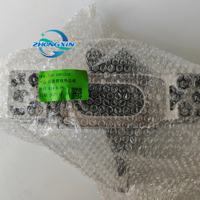 체리 A5 자동차 부품 고무 엔진 장착장 J60-1001310