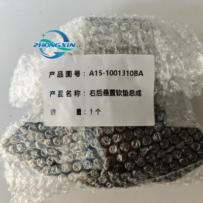 자동차 부품 A15-1001310BA 차리 교체/수리 목적으로 사용되는 오른쪽 고무 엔진 장착 장치