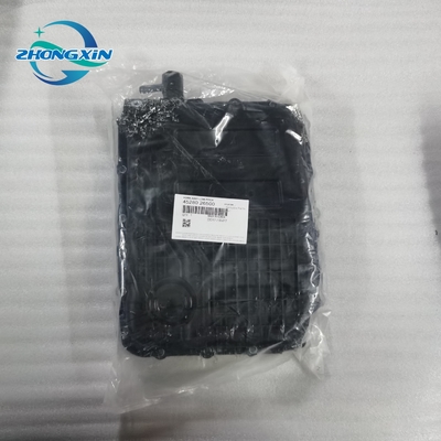 45280-2F500 45280-2F600 452802F000.2F100 현대자동차와 기아자동차의 변속기 오일판 NO