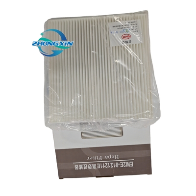 BYD 전기 자동차 부품 에어컨 필터 그리드 Dlophin YUAN PLUS EM2E-8121211E