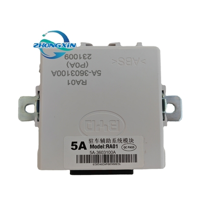 BYD SuRui 5A-3603100A 주차 보조 시스템 모듈