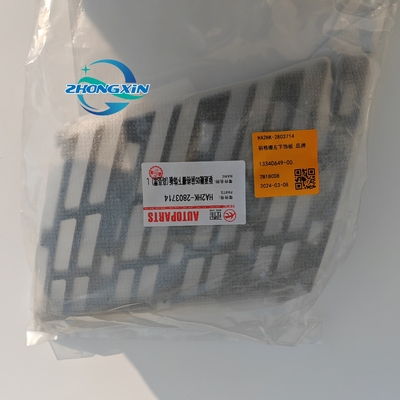 전면 격자 왼쪽 하단 트림 패널 BYD QUZHUJIAN HA2HK-2803714 1세대