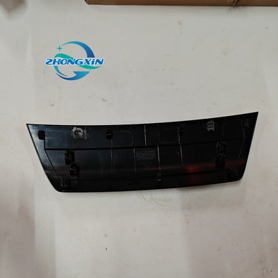BYD YUAN SCEG-2803116 충전 포트 커버 외부 패널 2022- 적용 가능한 차량