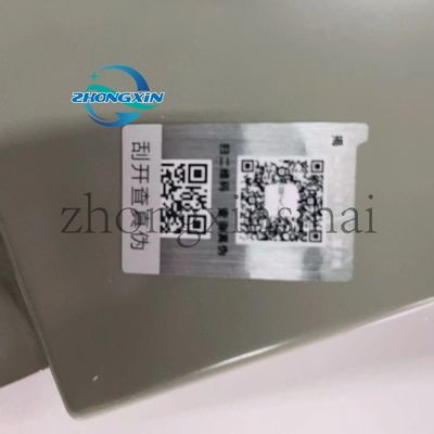 BYD QUZHUJIAN 05 HA2HJ-8403019/77 오리지널 OEM 교체용 오른쪽 전구