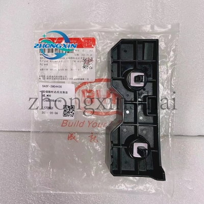 BYD SONG PLUS DM 후방 배머 오른쪽 후방 브래킷 집합 SA3F-2804420 2021-2023