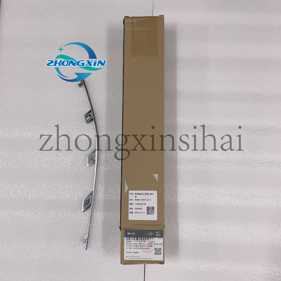 BYD QUZHUJIAN HA2HK-2803115/71 앞 배머 스트립 HA2HK-2803115/71