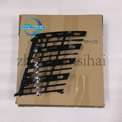 BYD 전면 격자 완벽한 솔루션에 대한 하단 오른쪽 트림 HA2HK-2803716를 교체 / 수리
