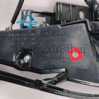 OE 번호 SK2F-4133020A BYD HUWEIJIAN SK2F-4133020A의 뒷등 오른쪽 조합