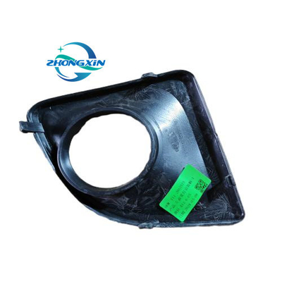 앞 안개 램프 커버 T11-2803574PQ