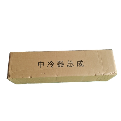 자동차 부품 알루미늄 엔진 인터쿨러 어셈블리 302000632AA 2020년 쉐리 티고 8