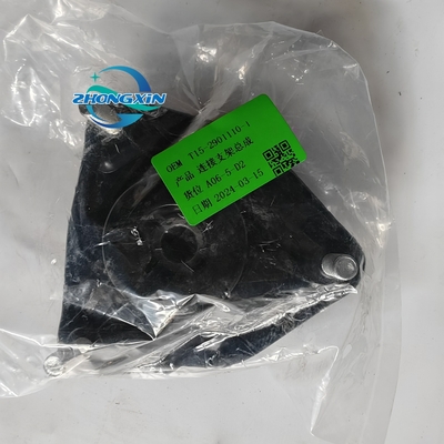 자동차 부품 Chery T15-2901110 충격을 장착 스트루트 마운트를위한 앞 연결 브래킷