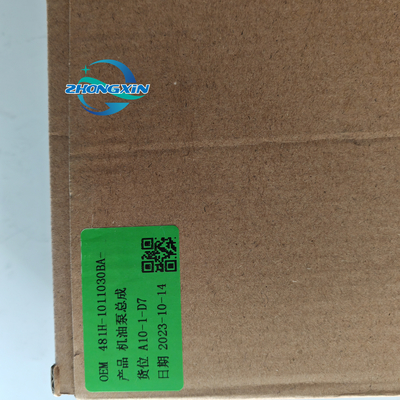 엔진 시스템 자동차 자동차 부품 오일 펌프 조립 481H-1011030BA 473H-1011030 체리용