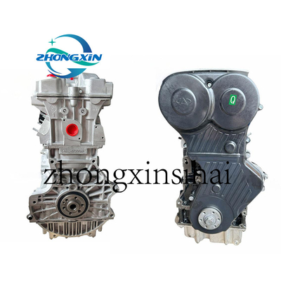 Chery Tiggo A3 A5 M11 TIGGO3 5용 재제조된 SQR484F-1000010 2.0L 484F 엔진