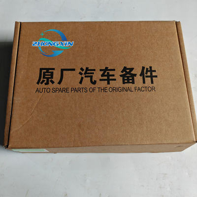 11 조각 엔진 타이밍 체인 키트 Chery E4G15-1000005 OE NO. 2021년-