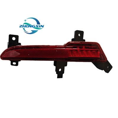 2021- BYD QIN PLUS 왼쪽 자동차 안개 램프 HA2HE-4116300 운전 경험을 향상시킵니다