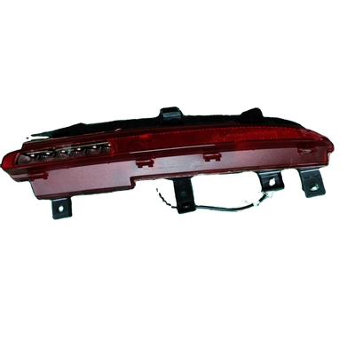 BYD SEAL OE NO. HXHA-4113200을 위한 오른쪽 역전등 HXHA-4113200을 교체/수리